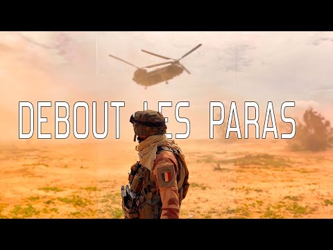 DEBOUT LES PARAS  -  Chant Militaire ⚔️🇫🇷 (avec paroles)