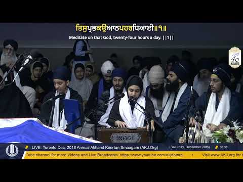 056 Toronto Dec. 2018 - Saturday AM - Bibi Asees Kaur Jee Ludhiana