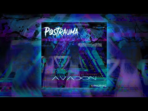 Postrauma - Avadon