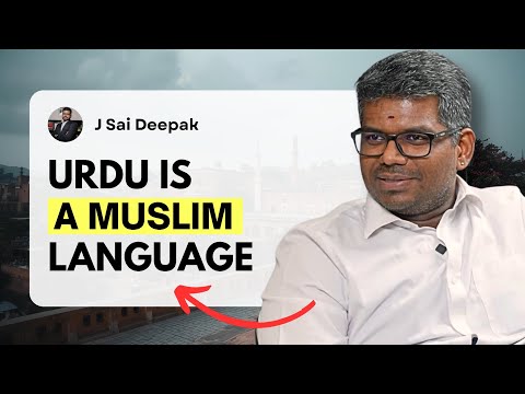 Is Urdu a Muslim or Hindustani language? J Sai Deepak & Meenakshi Jain | Syed Ahmed Khan Mughals