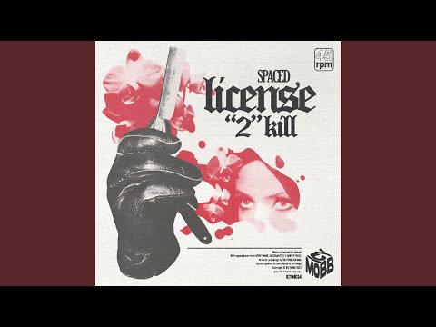 WATCH MY BACK (feat. North Posse & GUCCIGARETTE)