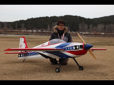 Extreme Laser 104" + GP123, Very cold and windy day!!!