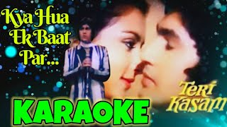 Download lagu Kya Hua Ek Baat Par_Teri Kasam_Karaoke @Shree_Gamal mp3 Download lagu Kya Hua Ek Baat Par_Teri Kasam_Karaoke @Shree_Gamal mp3