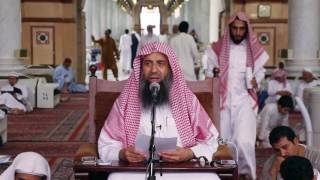 صورة منظومة أحمد بن أبي كفّ في أصول مذهب الإمام مالك - المسجد النبوي [ مكتمل ]