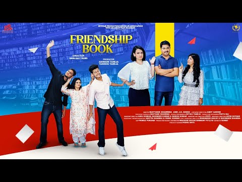 Shefali Naryal  Short film