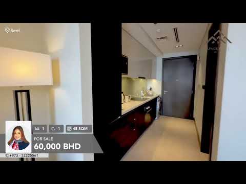 صورة مصغرة لفيديو العقار