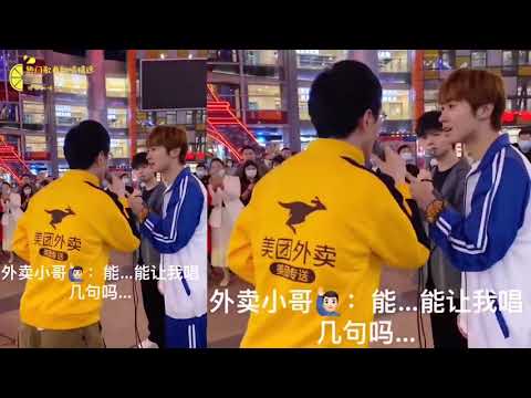 民间高手抢麦、翻唱张紫豪《可不可以》 Jawdropping singing of Zhang Zihao《可不可以》by passerby