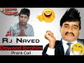 Dawood Ibrahim Prank Call In A Call Center