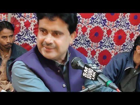 Gul Chatride Chatride Lado #MazharChandio #SmEchoSoundLrk