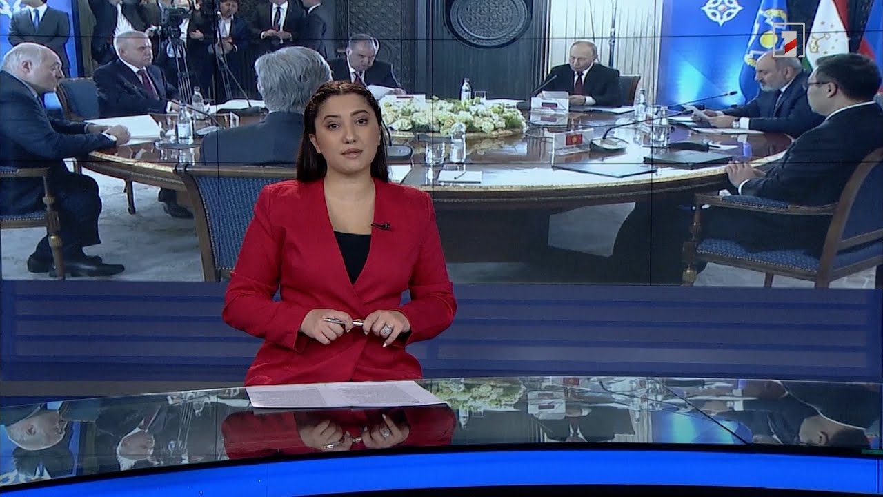 Արևմտահայերեն լուրեր. շաբաթվա ամփոփում | 27.11.2022