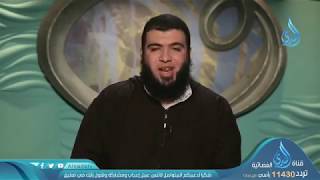 ما تقدمه لمحبيها 1   ح6   إني أحبها   الدكتور شريف طه يونس image