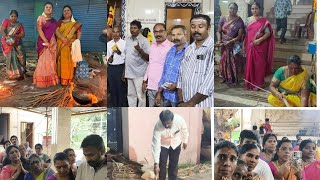 பிரமாண்டஐஸ்வர்யசுடலைமாடன் சாமி கோவில் பொங்கல் வழி?