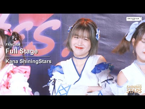 220917 [Fancam] Kana ShiningStars - Full Stage @ Galaxy Idol Fes.💫 | DONKI MALL Thonglor [4K]