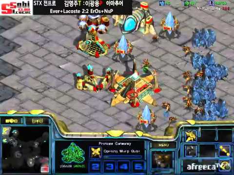 140613 싸비클랜리그S4 Ever+Lacoste vs ErOs+NsP 5경기 김영주 vs 이광용