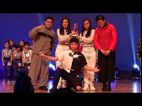 舞動荃城 舞蹈比賽 決賽2017-12-17荃灣大會堂 C