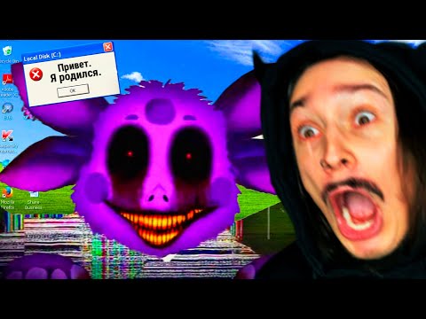 ЛУНТИК ИКС ОЧЕНЬ ХОЧЕТ КУШАТЬ!! (Moonzy X - Remake)