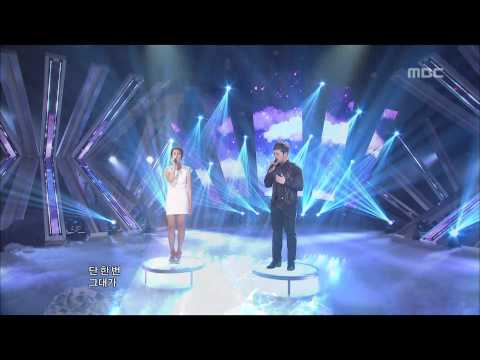 Koo Ja-myeong&Punita - Just One time, 구자명&푸니타 - 단 한번, Music Core 20120616