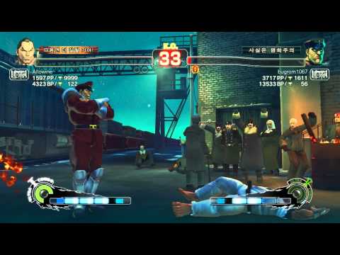 My USF4 Dan Playlog 20150804