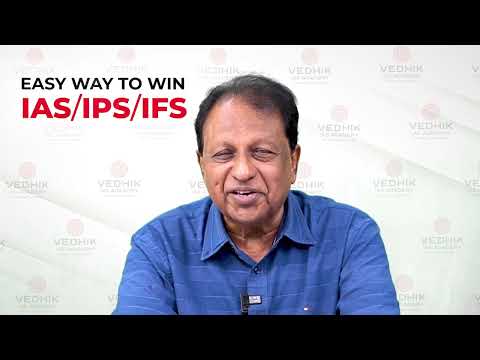  Easy Way to Win IAS/IPS/IFS  | T P Sreenivasan   IFS