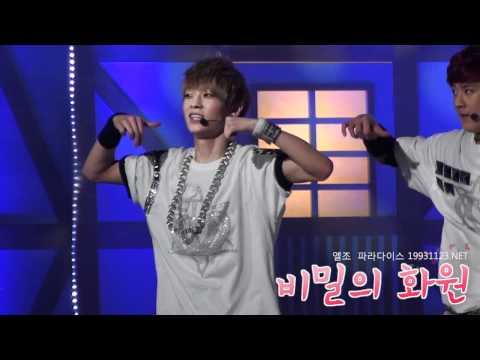 Fancam 120106 Crazy (rehearsal) - L.Joe focus @ mubank