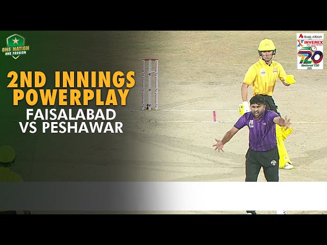 2nd Innings Highlights | Faisalabad vs Peshawar | Match 35 | National T20 Cup 2025 | PCB | M2L1A 2nd Innings Highlights | Faisalabad vs Peshawar | Match 35 | National T20 Cup 2025 | PCB | M2L1A