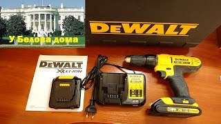 DeWALT DCD771C2 - відео 1