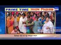 ISHAN BANGLA PRIME TIME NEWS 15-12-2023