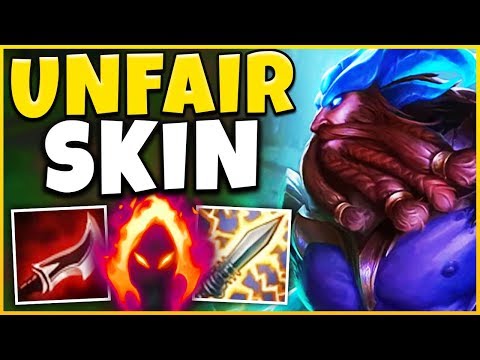 *RIOT SOLD OUT* LEAGUE'S FIRST PAY-TO-WIN SKIN (INVISIBLE UDYR STANCES) - League of Legends