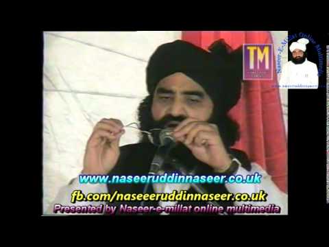 Ahlebait o Sahaba (GujarKhan) Pir Syed Naseeruddin naseer R.A - Program 69 Part 1 of 2