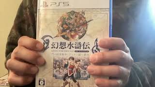 幻想水滸伝 I&II HDリマスター【開封動画】