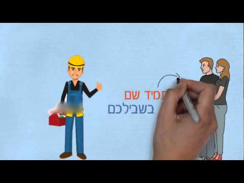 תמונה של تسيون لخدمات التبريد