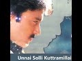 Sorgathin Vasapadi Oldhits 1980ssongs