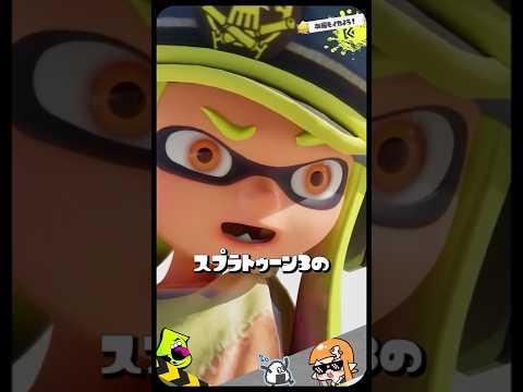 エック城について詳しく解説