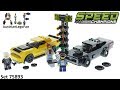 LEGO 42619 - видео