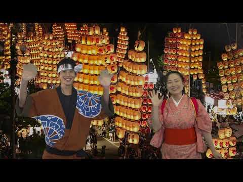 Akita Kanto Festival（秋田竿燈まつり）
