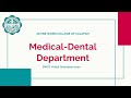 DWCC Medical Dental Services