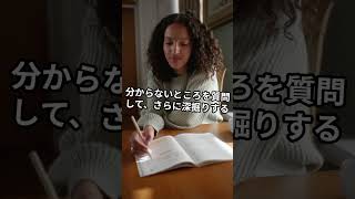 45歳、資格勉強までAI化しました