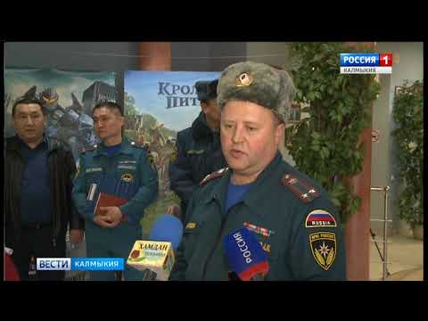 Вести «Калмыкия»: вечерний выпуск 03.04.2018