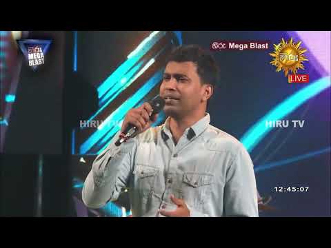 මගේ ප්‍රථම ආදරේ... සුවඳ හද තියා... ❤ - Damitha Asanka