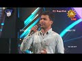 මගේ ප්‍රථම ආදරේ සුවඳ හද තියා Damitha Asanka