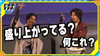 赤羽流河、“ハイテンションポーズ”披露に「刹那のイメージが崩れたらごめん」と謝罪　“怜慈”長田光平「やだやだ～」　「超宇宙刑事ギャバン インフニティ」最終回イベント
