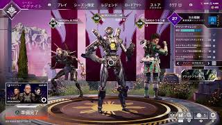 Apexランク　S19