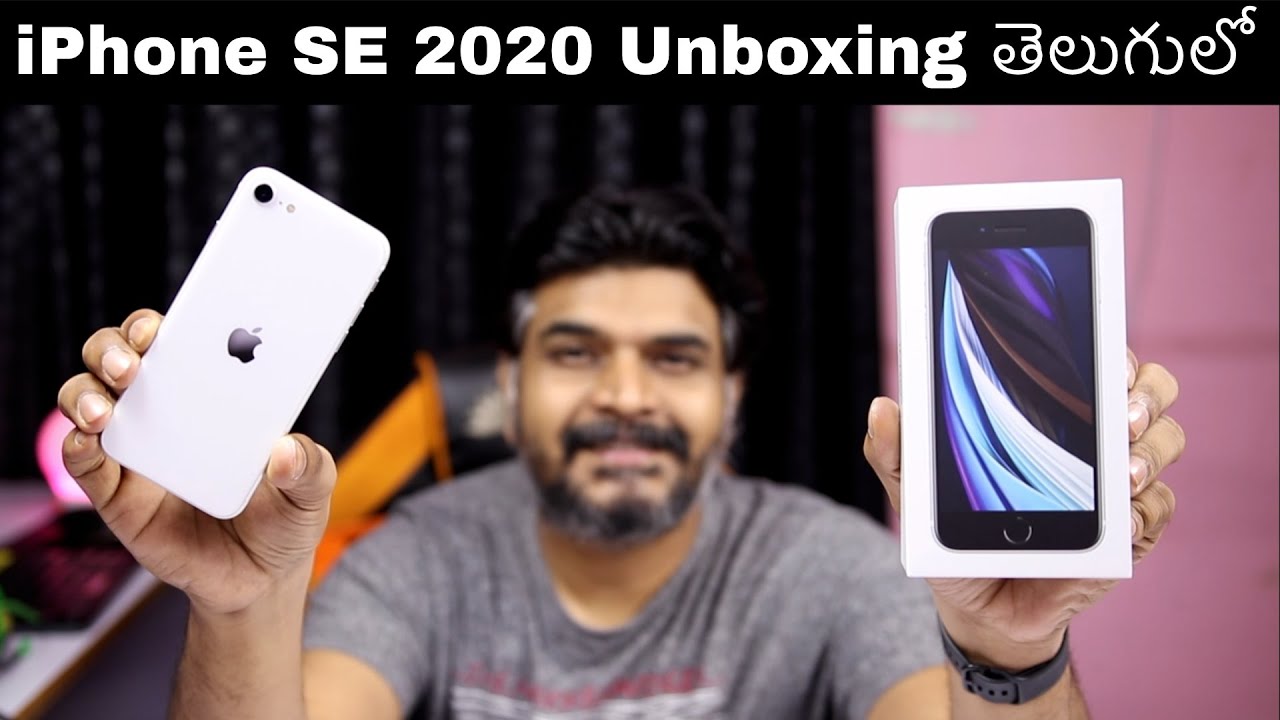 iPhone SE 2020 Unboxing & initial impressions ll in Telugu ll