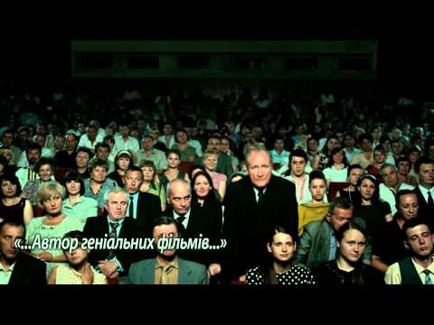 Йосип Найдук - відео обкладинка