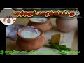 மறந்ததும் u0026 மறைக்கப்பட்டது