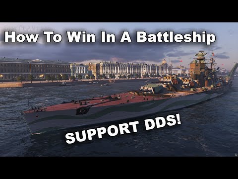 Battleship How To: Win Games By Supporting Your Destroyer
