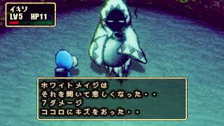 ストレイチルドレン  2