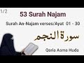 Surah An Najam Ayat 01 - 30 by Asma Huda || Class 271 Para 27