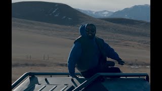 Kanye West - I Feel Terrific (feat. Travis Scott) [DONDA: WITH CHILD 2020 Leak]