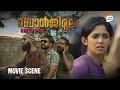 ഡാ അത്രയ്ക്ക് മുട്ടി ഇരിക്കണ്ടാട്ടാ 